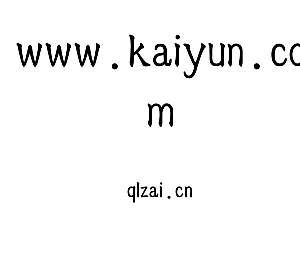 江苏www.kaiyun.com技术学院logo